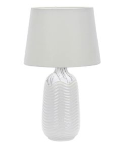 Настольная лампа Arte Lamp Shaula A4311LT-1WH
