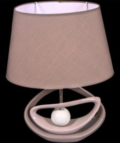Настольная лампа Reluce 01969-0.7-01