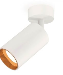 Комплект накладного поворотного светильника Ambrella light XM6322004 SWH/PYG белый песок/золото желтое полированное MR16 GU5.3 (A2202, C6322, N6113)