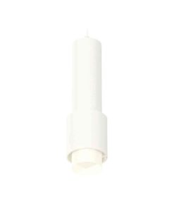 Комплект подвесного светильника Ambrella light Techno Spot XP7722010 SWH/FR белый песок/белый матовый (A2310, C7455, A2011, C7722, N7170)