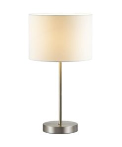 Настольная лампа Lumion Moderni Nikki 3745/1T