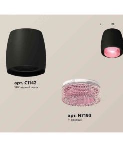 Комплект накладного светильника Ambrella light Techno Spot XS1142022 SBK/PI черный песок/розовый (C1142, N7193)