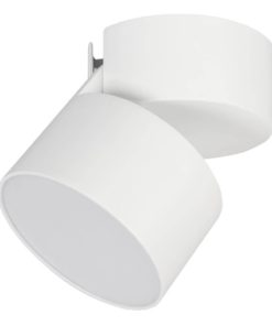 Потолочный светодиодный светильник Arlight SP-Rondo-Flap-R110-25W Day4000 028160