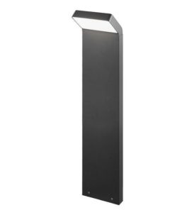 Уличный светодиодный светильник Arlight LGD-Ecran-Boll-H900-9W Warm3000 029992